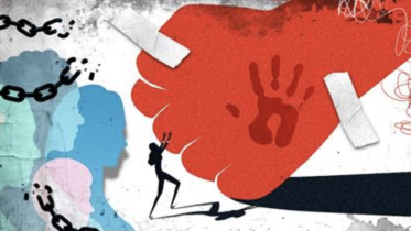 16 days of activism.png