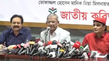 fakhrul.jpg