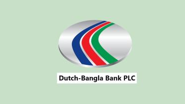 dutch-bangla_bank_plc.jpg
