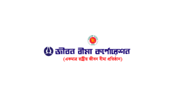 jiban-bima-corporation-logo-d04e215101-seeklogo.com_.png
