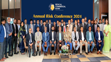 Bengal Commercial Bank 