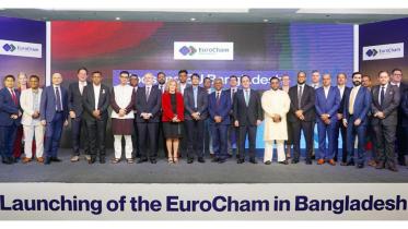 eurocham_bangladesh.jpeg