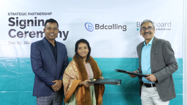 bdcalling_mou_image.jpg