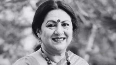 Papia Sarwar no more.png