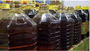 Rice Bran Oil