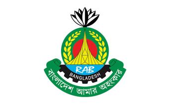 rab-logo.jpg