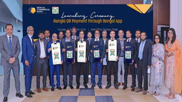 Bengal Commercial Bank