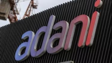 Adani power supply to Bangladesh decreases