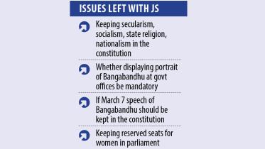 High Court verdict on caretaker government system