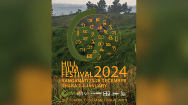 Hill Film Festival: A celebration of Indigenous voices and global cinema