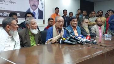 calls for elections by 2025