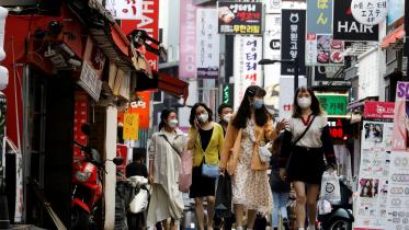 South Korea Economy.jpg