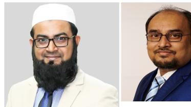 ICAB Dhaka Regional Committee 