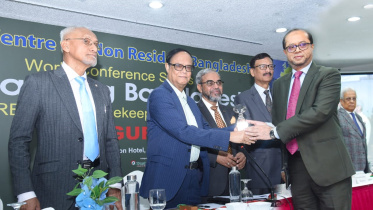 Islami Bank Bangladesh