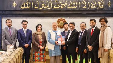 Constitution Reform Commission