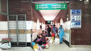 importance of injury law in Bangladesh