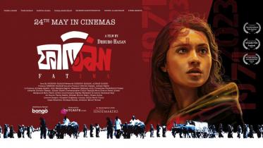 Tasnia Farin’s internationally acclaimed ‘Fatima’ to screen today.jpg