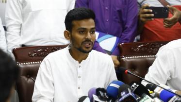 Interim govt renames 13 public universities