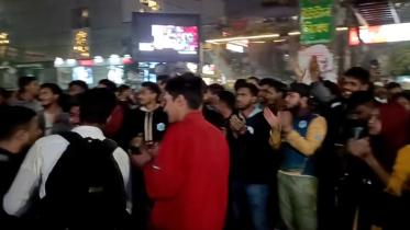 7 colleges students blocked Science Lab