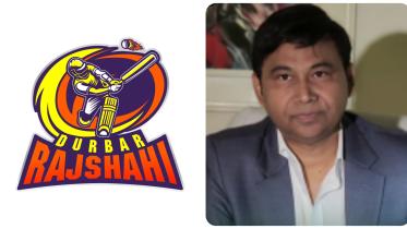 Md Shafiq Rahman.jpg