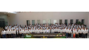 kazi_food_industries.jpeg