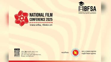 National Film Conference 