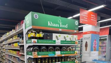 khaas_foods_products_at_unimart_branches.jpeg
