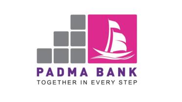 padma-bank.jpg