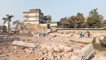 Awami League offices demolished