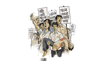  significance of 1952 Language Movement