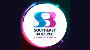 southeast bank plc.jpg