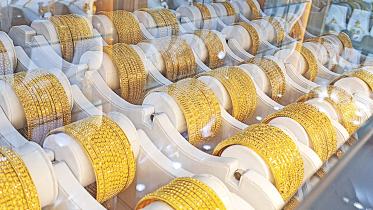 hatton-garden-jewellery-quarter.jpg