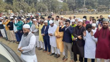 The leaders attended janaza of Gazipur attack's victim Kashem