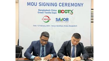 bangladesh-china_green_textile_expo.jpeg