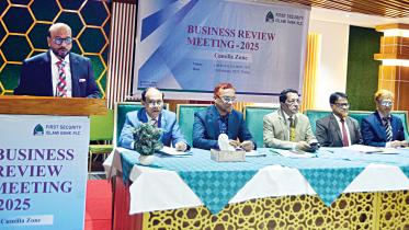 first-security-islami-bank-plc.jpg