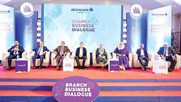 meghna-bank-plc.jpg