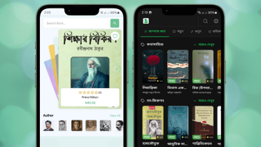 Bangla ebook reader apps