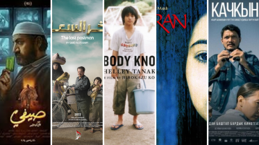 Cine Caravan Film Festival 2025 