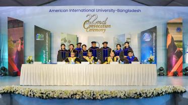 aiub_holds_22nd_convocation.jpg