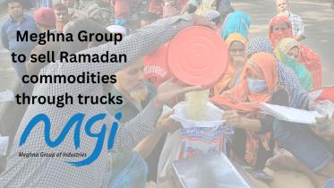 meghna_group_to_sell_ramadan_commodities_through_trucks.jpg