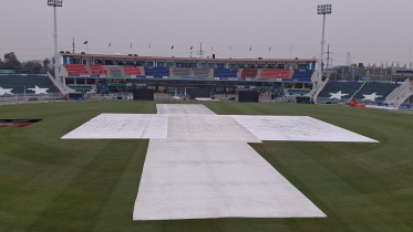 Rawalpindi Cricket Stadium.jpg