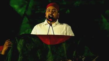 National Citizen Party Declaration