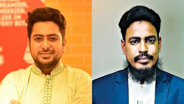 July uprising leaders new political party