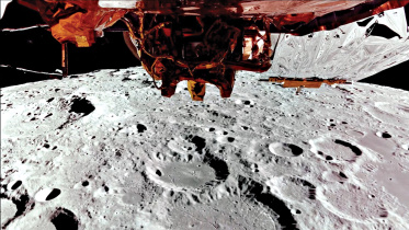 lunar.jpg