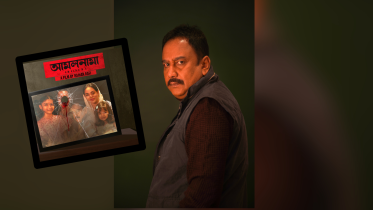 Zahid Hasan Amalnama