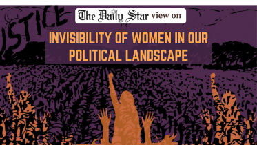 Why are women so invisible in the political landscape?.png
