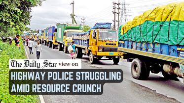 Equip highway police properly.png