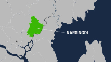 narsingdi.jpg