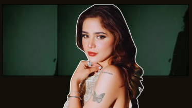 Pakistani singer Aima Baig