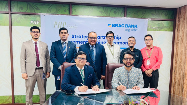 BRAC Bank 